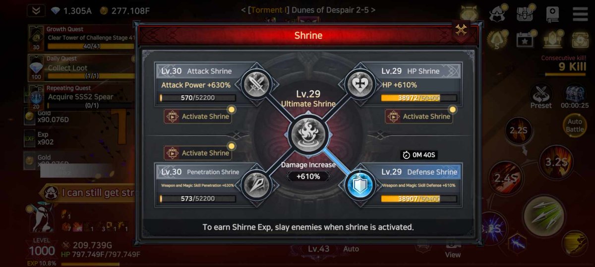 KJoseph_12's tweet photo. Really Amazing game! @YieldGuild @immortalrising2 https://t.co/e3rZVRDlN2