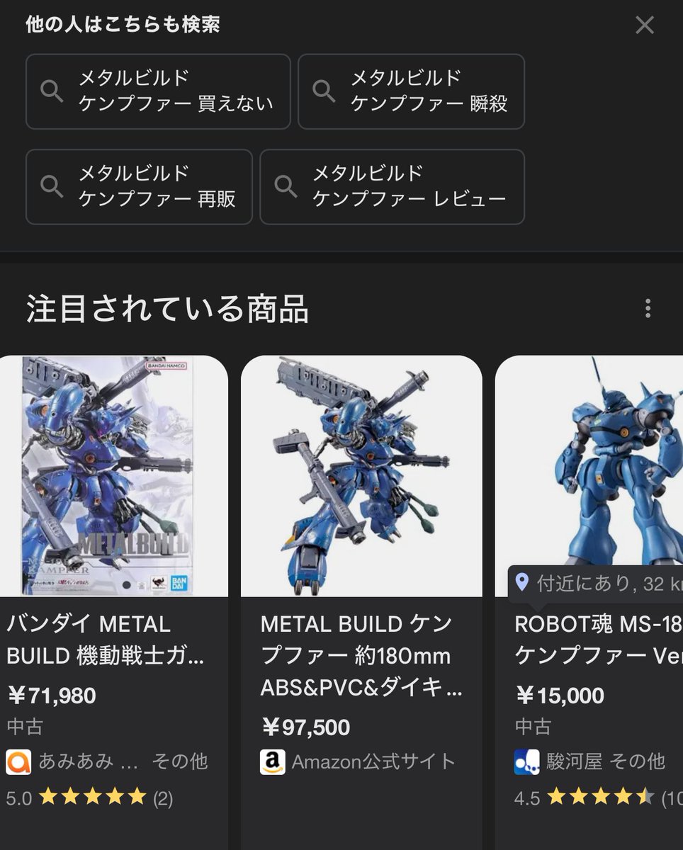 Riso🫵🫨りー on X