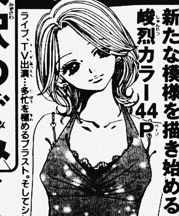 H0URLYNANA's tweet image. 