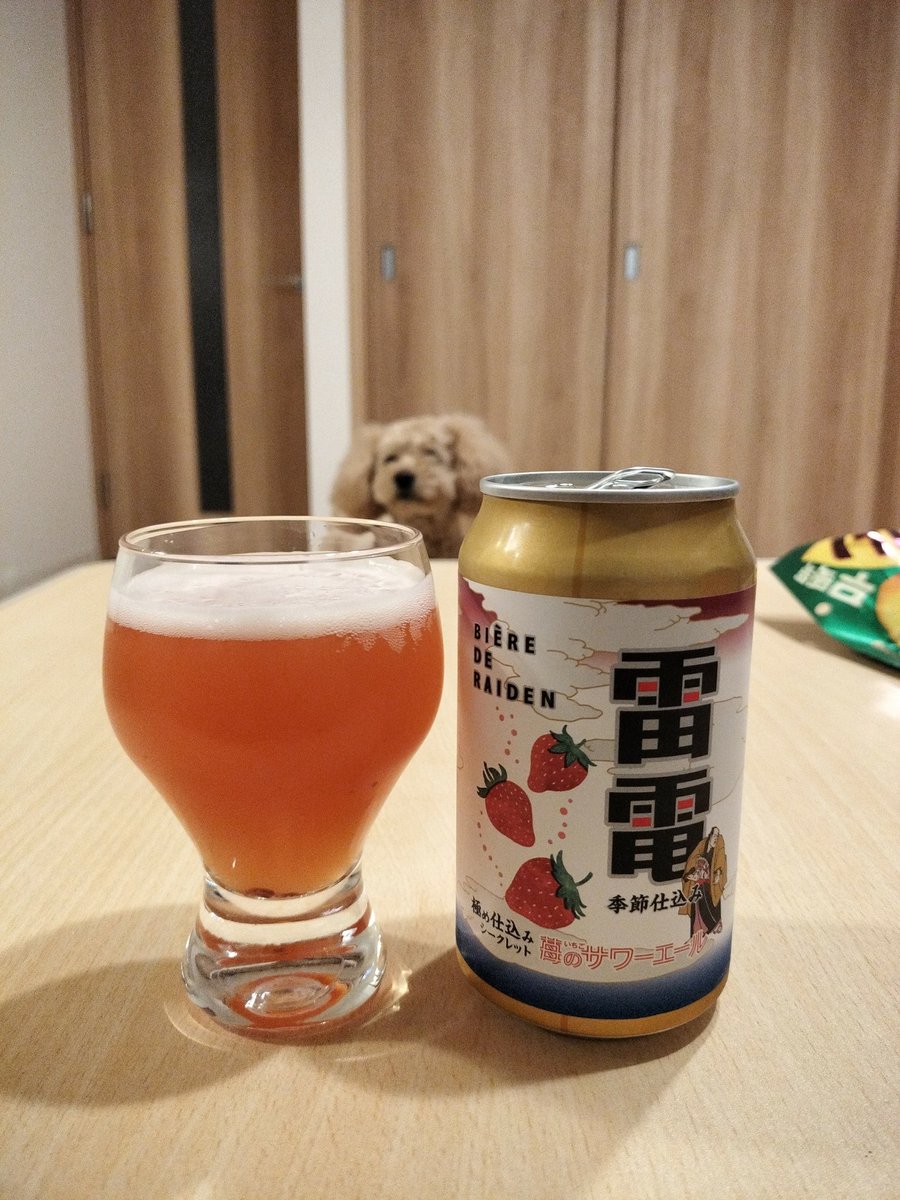 Needmorebeeer's tweet photo. 本日の一杯🍺 オラホビール「苺のサワーエール」
ジャパンブルワリーカップ2024 フルーツビール部門で堂々の2位！
開栓と同時に広がる苺のアロマ＆鮮やかな赤色が印象的
苺の濃厚な風味に、しっかりした酸味と控えめな甘さ🍓麦感・苦味は控えめ
デザート感覚で楽しめる、1本で満足のフルーツビール！ https://t.co/KU89tDMkdj