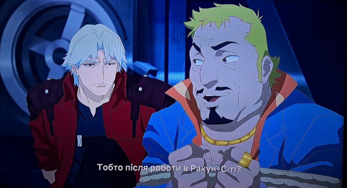 Цієї великодки я не чекав😅
#DevilMayCryNetflix #dmcnetflix