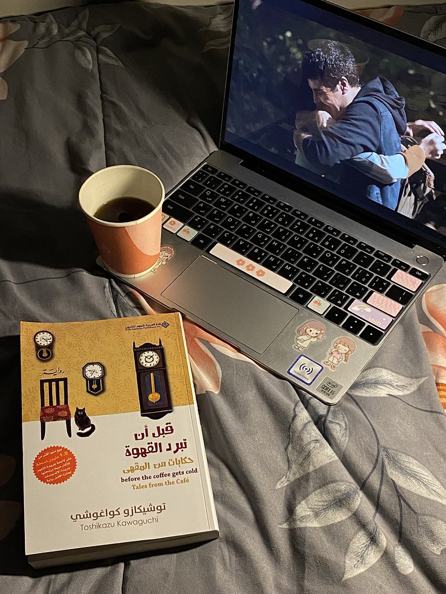 —The best ever
🤎