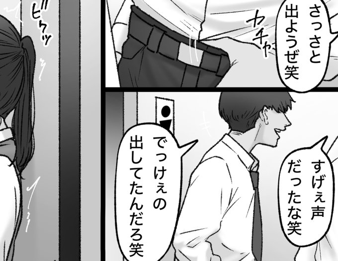 一枚追加しました🙇🏻‍♂️
pixivFANBOXで4月の色々置き場を公開しました! https://t.co/ajLNKbIcVN 