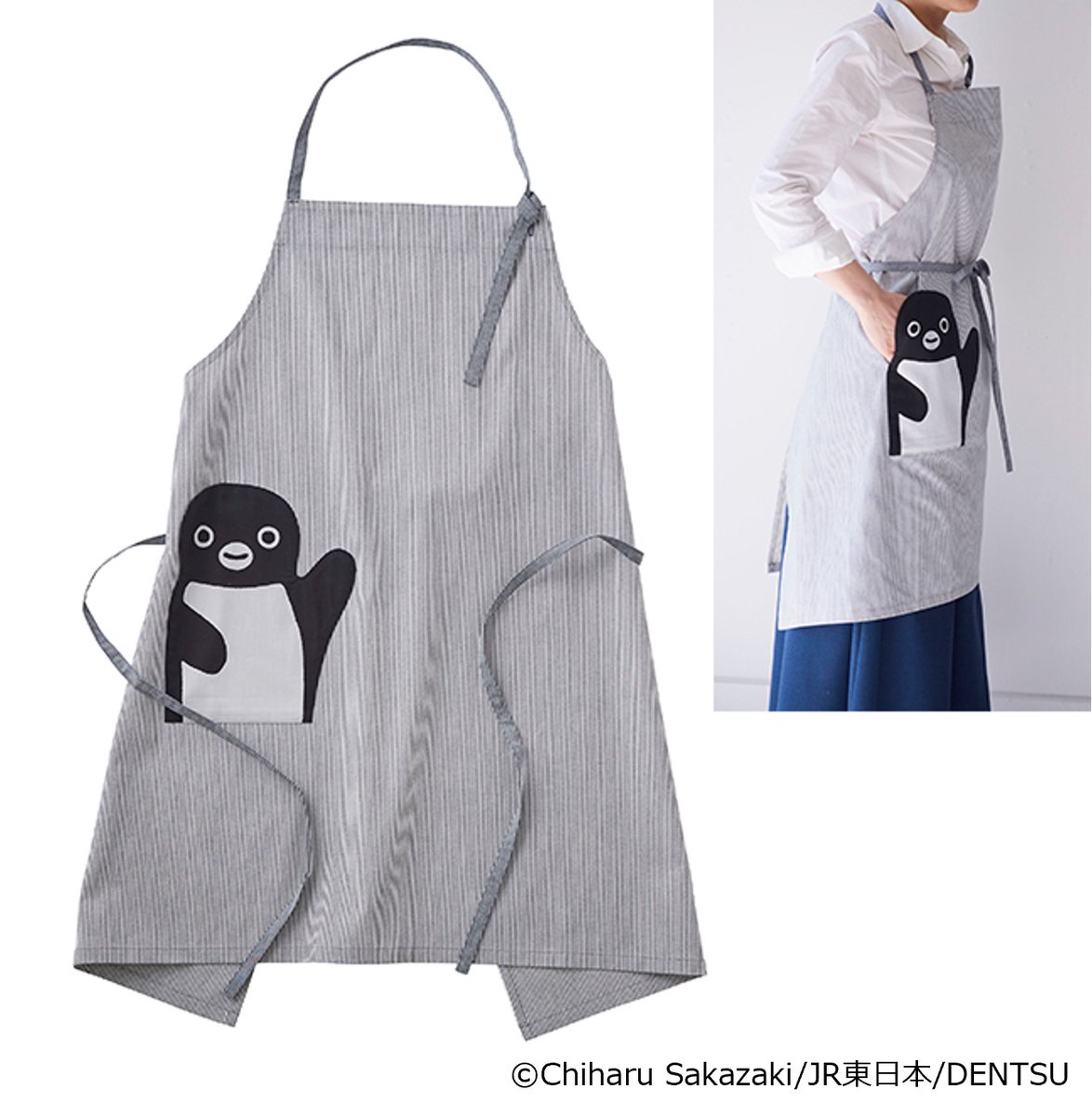 SUICA使ってねエプロン　SUICAペンギン　NRE Suicaのペンギン 前かけエプロン（ポケットつき）:TRAINIART JRE MALL