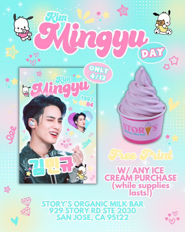 💕MINGYU DAY CUPSLEEVE💕

Hosted by <a href="/Jerodellee/">JERODELLE</a> !! 

WHEN: Saturday, April 12th, 12PM-5PM
WHERE: A Sac of Potatoes AND Story’s Organic Milk Bar, San Jose CA

There will be vendors, and photo ops, boba and ice cream, and good times! Come celebrate the big puppy with us!! 🐶