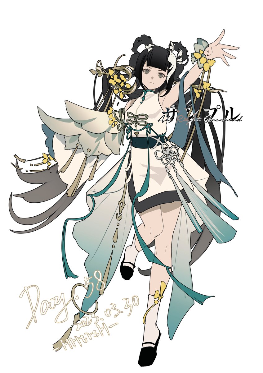 🎑

#rkgk #lillustration #characterdesign #doodle