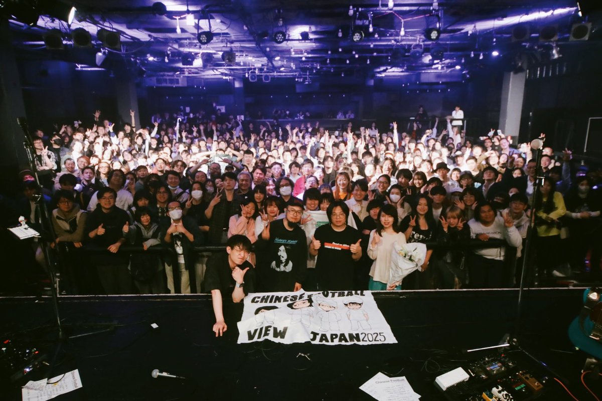 Chinese Football tweet media