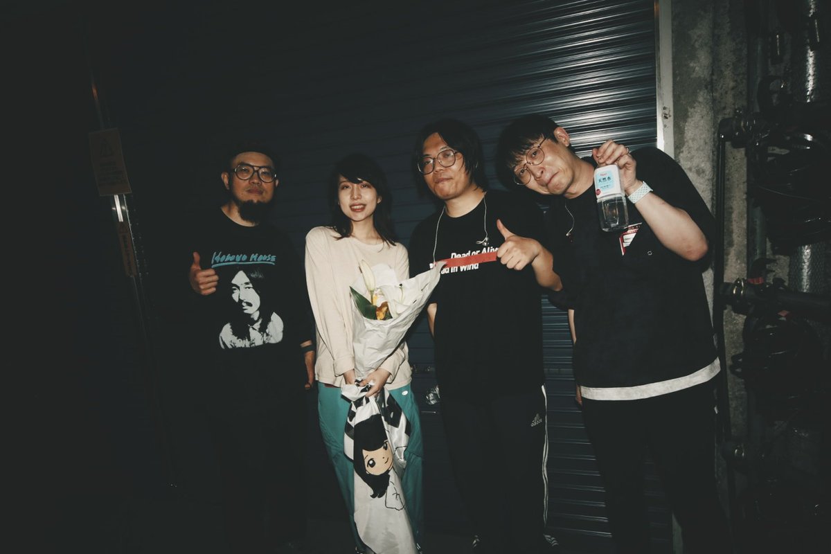 Chinese Football tweet media