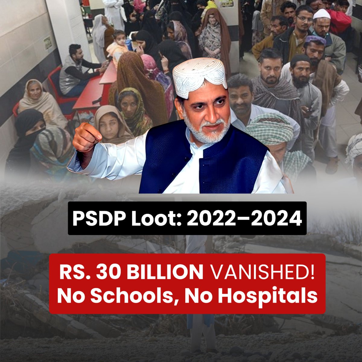 Assarahsaid's tweet photo. #AkhtarMengalExposed
All money has been vanished into thin air. We demand clear jurisdiction for the vanishing funds. https://t.co/S24zkrRMip