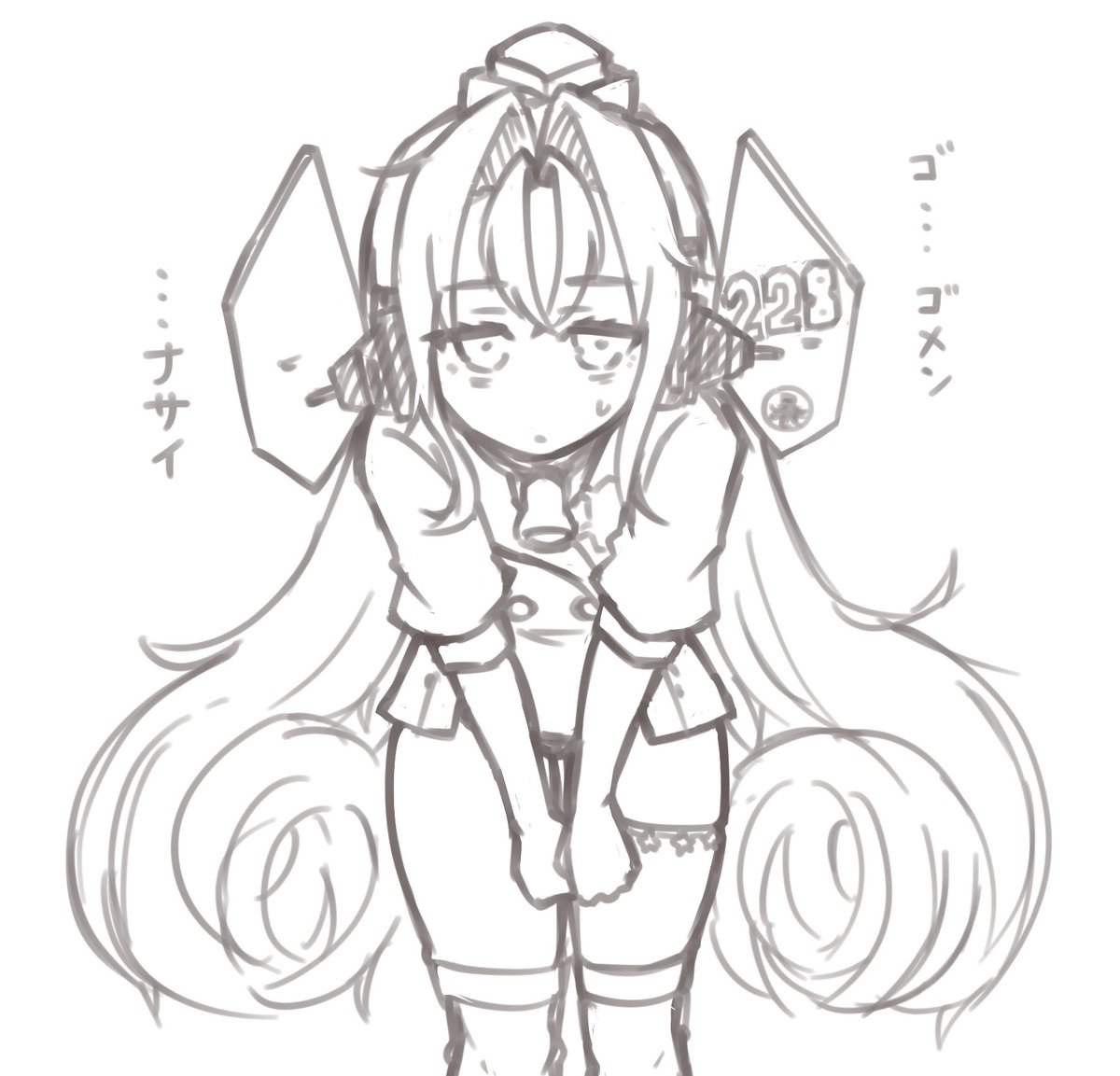 謝罪ドラムちゃん🥁 