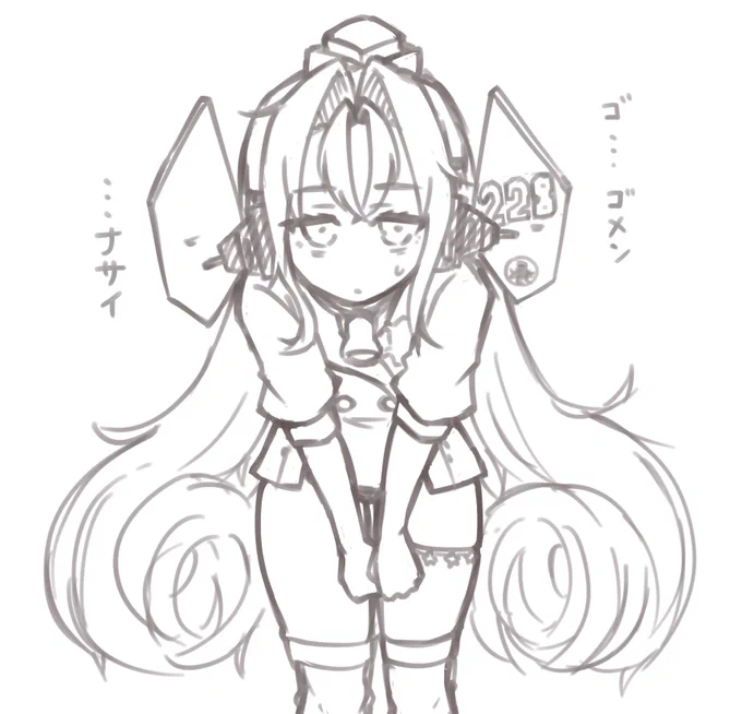 謝罪ドラムちゃん🥁 