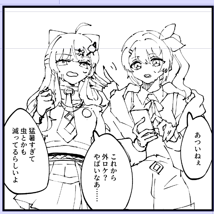 冒頭ちょっとだけ出るのぞめるさん 
