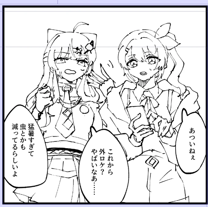 冒頭ちょっとだけ出るのぞめるさん 