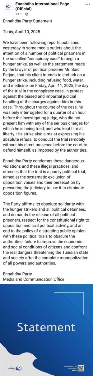 EnnahdhaParty's tweet photo. #Ennahdha condemns the “conspiracy case”, a political trial to persecute and demonize the opposition, and expresses solidarity with Sayyid Ferjani and other political prisoners who have begun a hunger strike ahead of the hearing
#Tunisia 

https://t.co/XwvBAHElzw https://t.co/vQzDV6qpV1