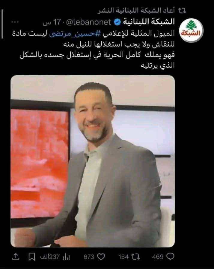 ASonuir's tweet photo. @Al_Basheer1 🤣🤣🤣🤣🤣🤣🤣 https://t.co/eVIIfhXYBv