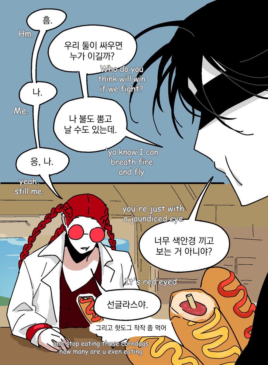 가마솥 tweet media