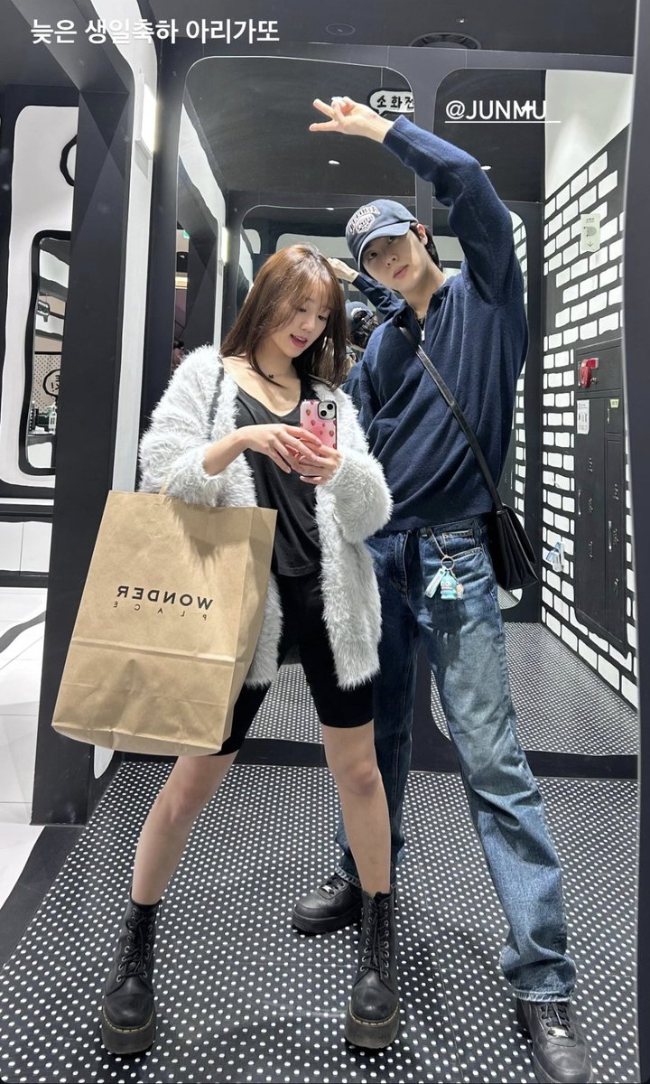 소현강빈 영원하시길 ....🥹