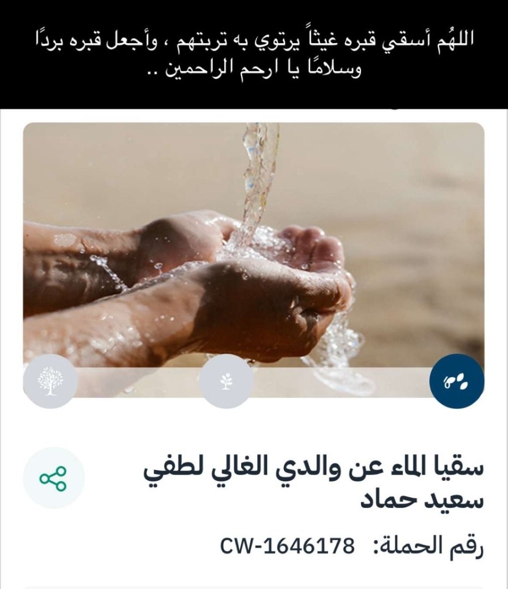 الملكي +54 👑 tweet media