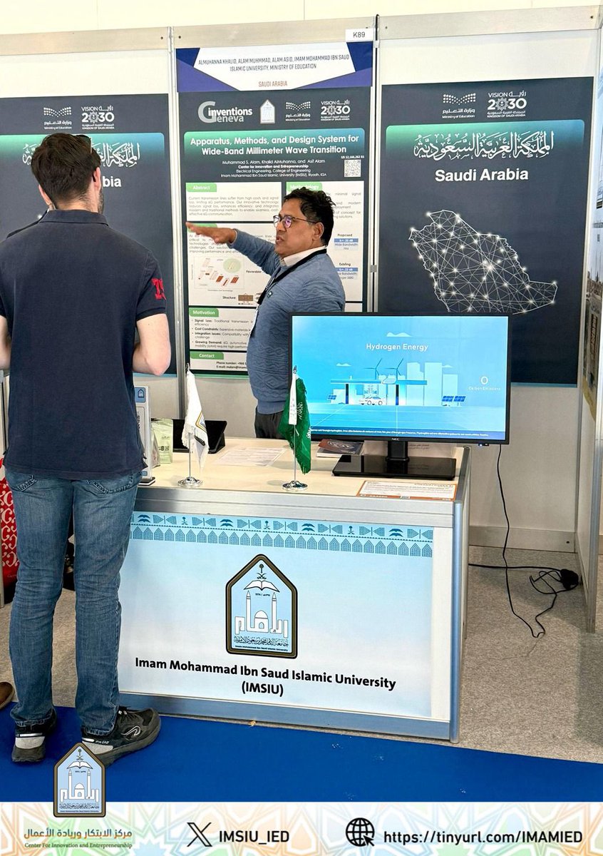 IMSIU_IED's tweet photo. 🔸 المخترع د. محمد شاه من @IMSIU_ENG -قسم الهندسة الكهربائية بـ #جامعة_الإمام يشارك في #معرض_جنيف_الدولي_للاختراعات بنسخته 50 بمدينة جنيف، باختراعه (جهاز وطرق ونظام تصميم لانتقال الموجات المليمترية واسعة النطاق)

#مركز_الابتكار_وريادة_الأعمال
#InventionsGeneva https://t.co/pB0UJs1amf
