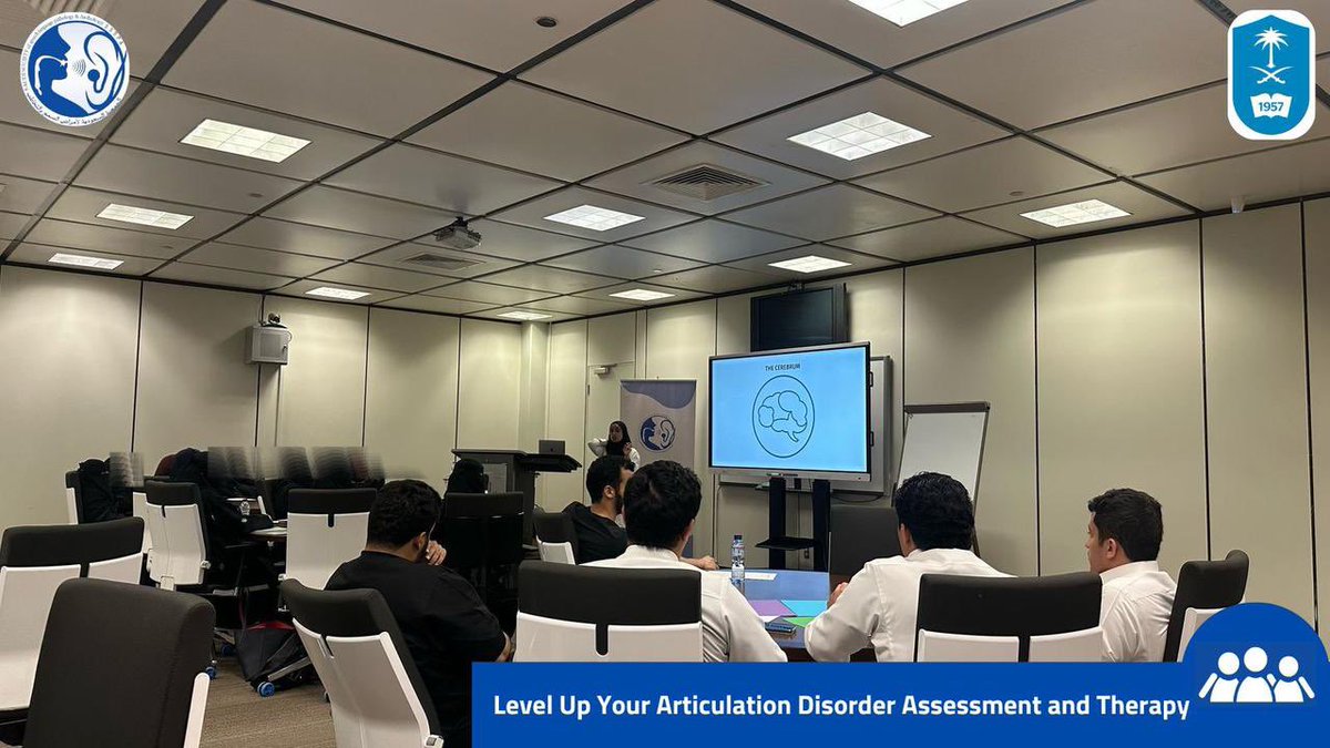 #يحدث_الآن 

ورشة عمل 
 Level Up Your Articulation Disorder Assessment and Therapy

التي تستهدف طلبة تخصص التخاطب وذلك لتعزيز مهاراتهم الإكلينيكية في تقييم وعلاج اضطرابات النطق  بأساليب حديثة ومُعتمدة ~ 

#ورشة_عمل #المجلس_الطلّابي
