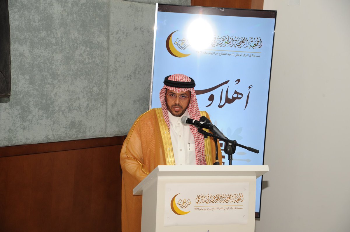 Zulfi_HA's tweet photo. تحت رعاية محافظ #الزلفي أ/ صالح بن سيف الرافع انطلقت عصر اليوم 10-4-2025
الفعاليات المكانية لبرامج اليوم العالمي للكُلى بالتعاون مع #مستشفى_الزلفي @zgh6917 
بمقر #غرفة_الزلفي @zulfiChamber 
وفي كلمته شكر رئيس الجمعة د. محمد المفرح جميع المشاركين والمتعاونين في انجاح هذه الفعاليات https://t.co/jh0pM71EyL
