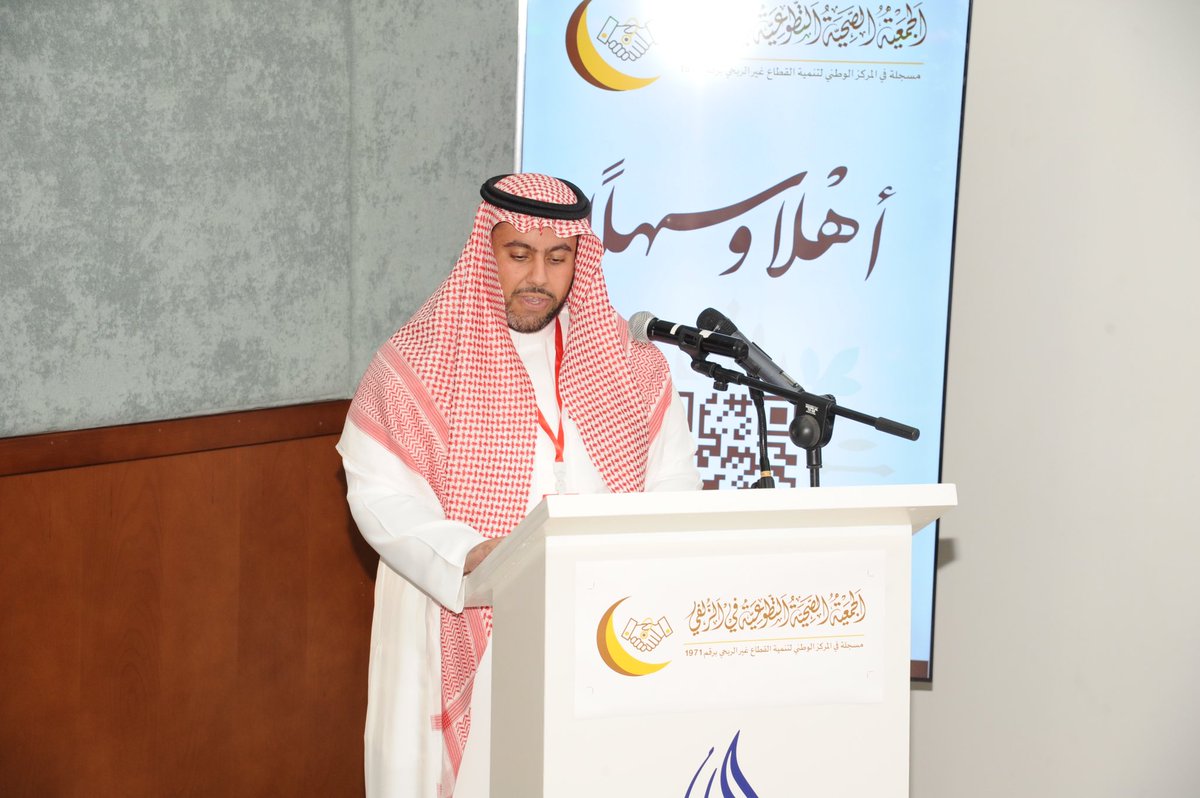 Zulfi_HA's tweet photo. تحت رعاية محافظ #الزلفي أ/ صالح بن سيف الرافع انطلقت عصر اليوم 10-4-2025
الفعاليات المكانية لبرامج اليوم العالمي للكُلى بالتعاون مع #مستشفى_الزلفي @zgh6917 
بمقر #غرفة_الزلفي @zulfiChamber 
وفي كلمته شكر رئيس الجمعة د. محمد المفرح جميع المشاركين والمتعاونين في انجاح هذه الفعاليات https://t.co/jh0pM71EyL