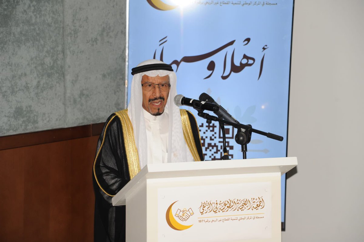 Zulfi_HA's tweet photo. تحت رعاية محافظ #الزلفي أ/ صالح بن سيف الرافع انطلقت عصر اليوم 10-4-2025
الفعاليات المكانية لبرامج اليوم العالمي للكُلى بالتعاون مع #مستشفى_الزلفي @zgh6917 
بمقر #غرفة_الزلفي @zulfiChamber 
وفي كلمته شكر رئيس الجمعة د. محمد المفرح جميع المشاركين والمتعاونين في انجاح هذه الفعاليات https://t.co/jh0pM71EyL