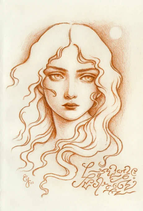 Colored pencil sketches. 