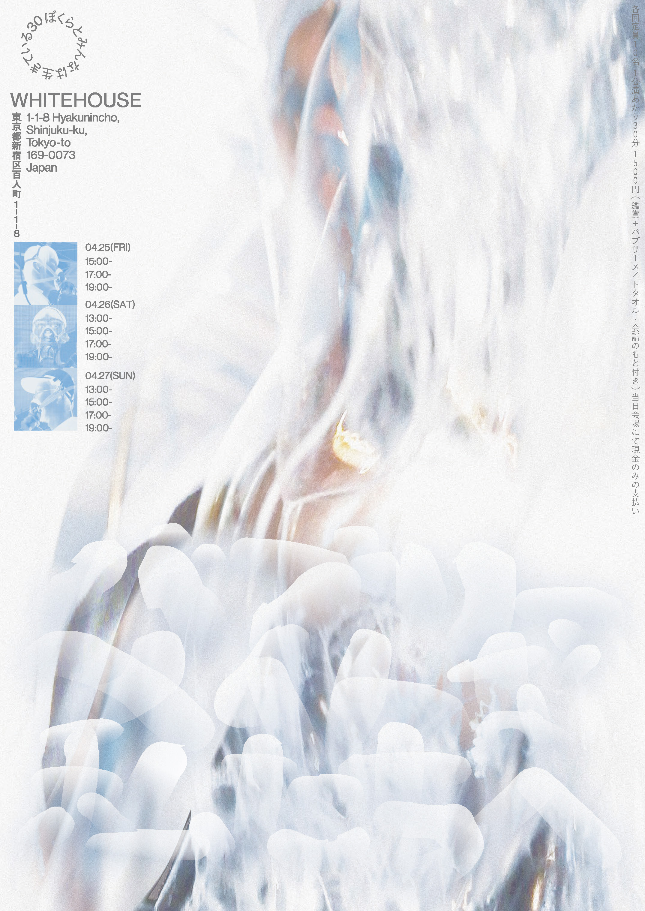 やんツー yang02 (@yn02) / X
