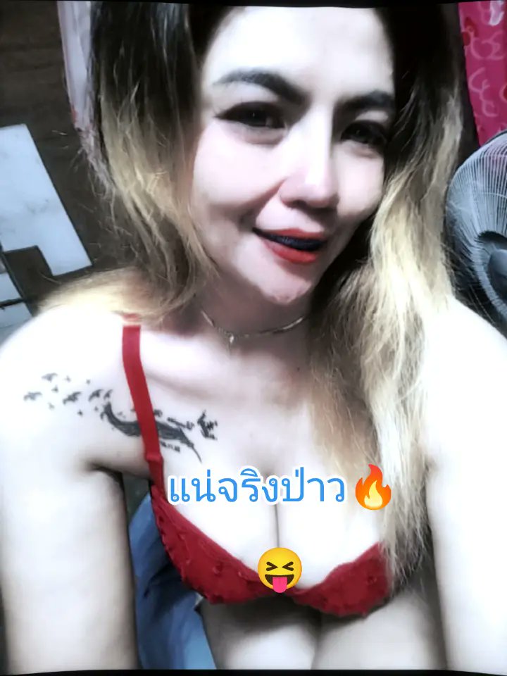 salippsp's tweet image. เหงาเนอะ😎🔥😝