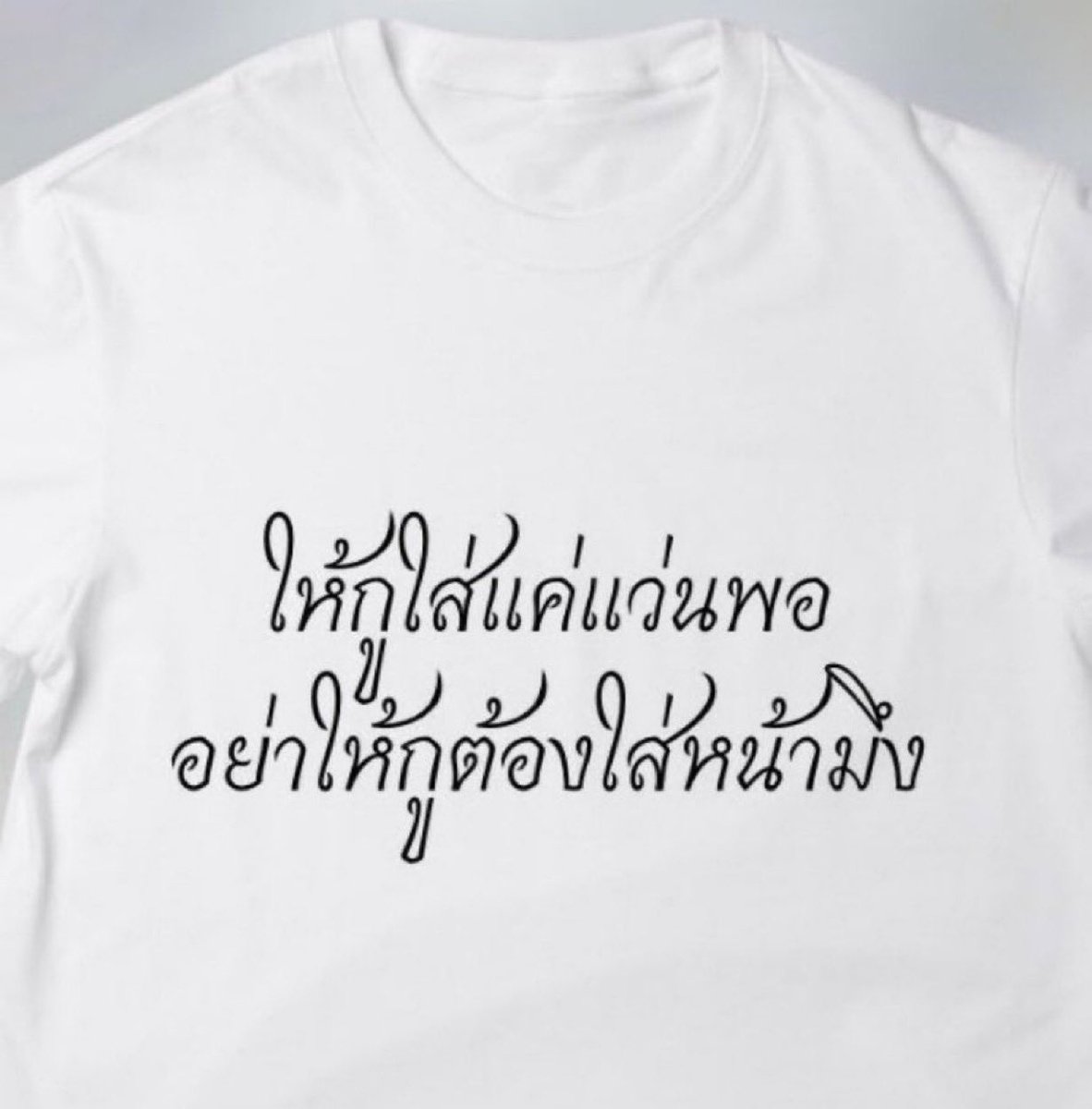 อีเหี้ย โคตรชอบอย่างเอา55555555555555555555555