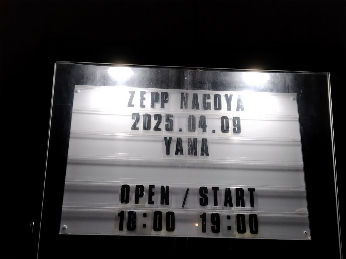 masako_s3's tweet photo. 9日の名古屋1日目🎵
今回かなり前の席でyamaさんを間近に見られた♥

新アルバムの曲を多く聴けたし、更に透明感が増した声、美しいyamaさんワールドを満喫✨
yamaさん、素敵な夜をありがとう!!余韻が凄い…
#yama
#the meaning of life tour https://t.co/wY2mccVAq3