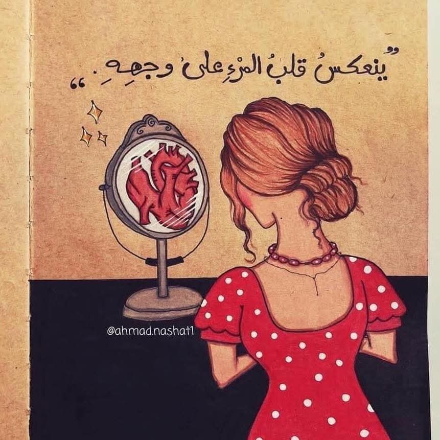 1_psychologists's tweet photo. #الفراسة
#قراءة_الوجوه https://t.co/48gPRCFkKD
