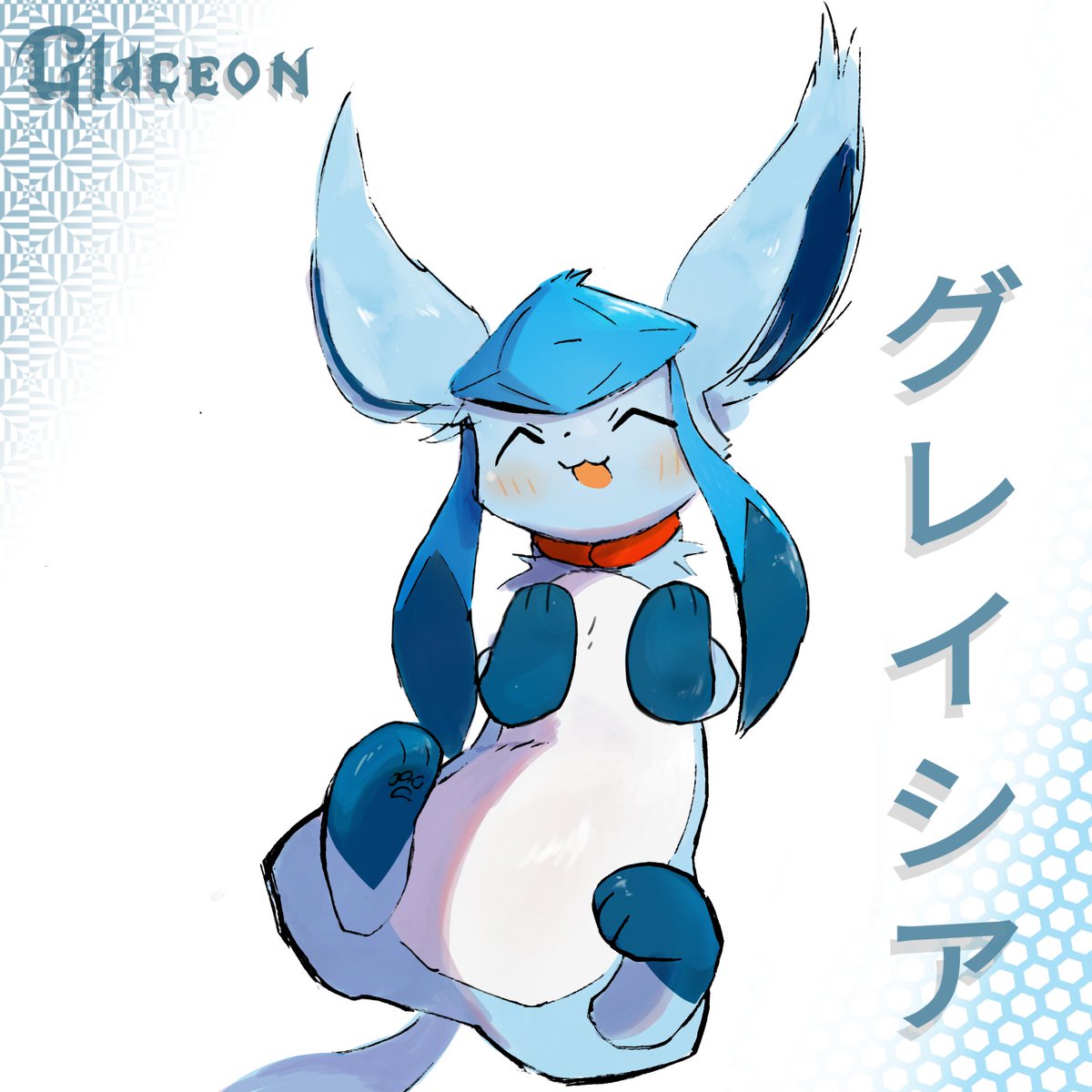 🧊❄️
#グレイシア 
#ポケモン