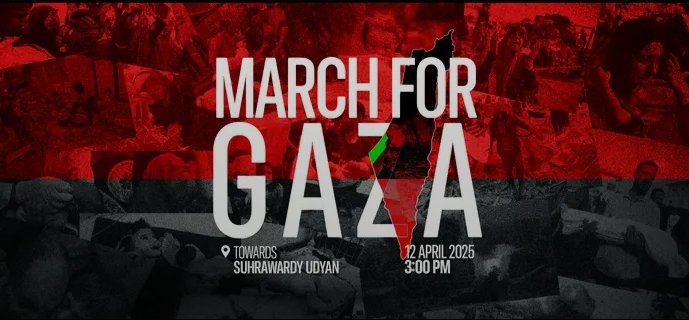 free palestine 🇵🇸🇵🇸🇵🇸🇧🇩🇧🇩