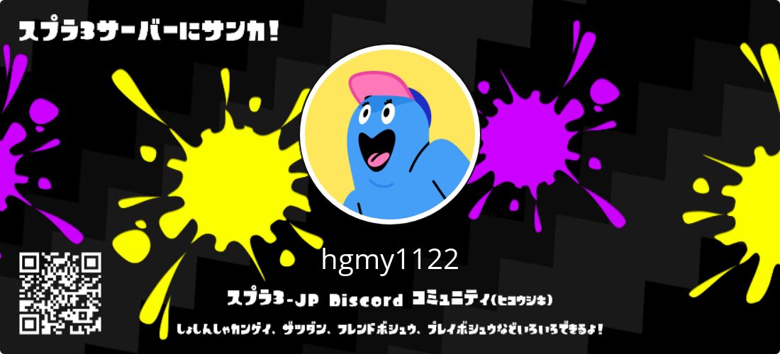 ぷぷ tweet media