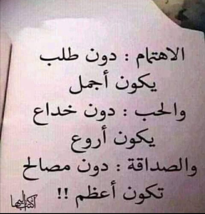 mandoo (@MohamedEld46985) / Posts / X