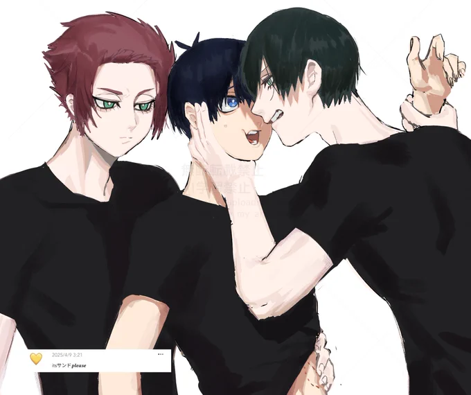 itsサンド 
