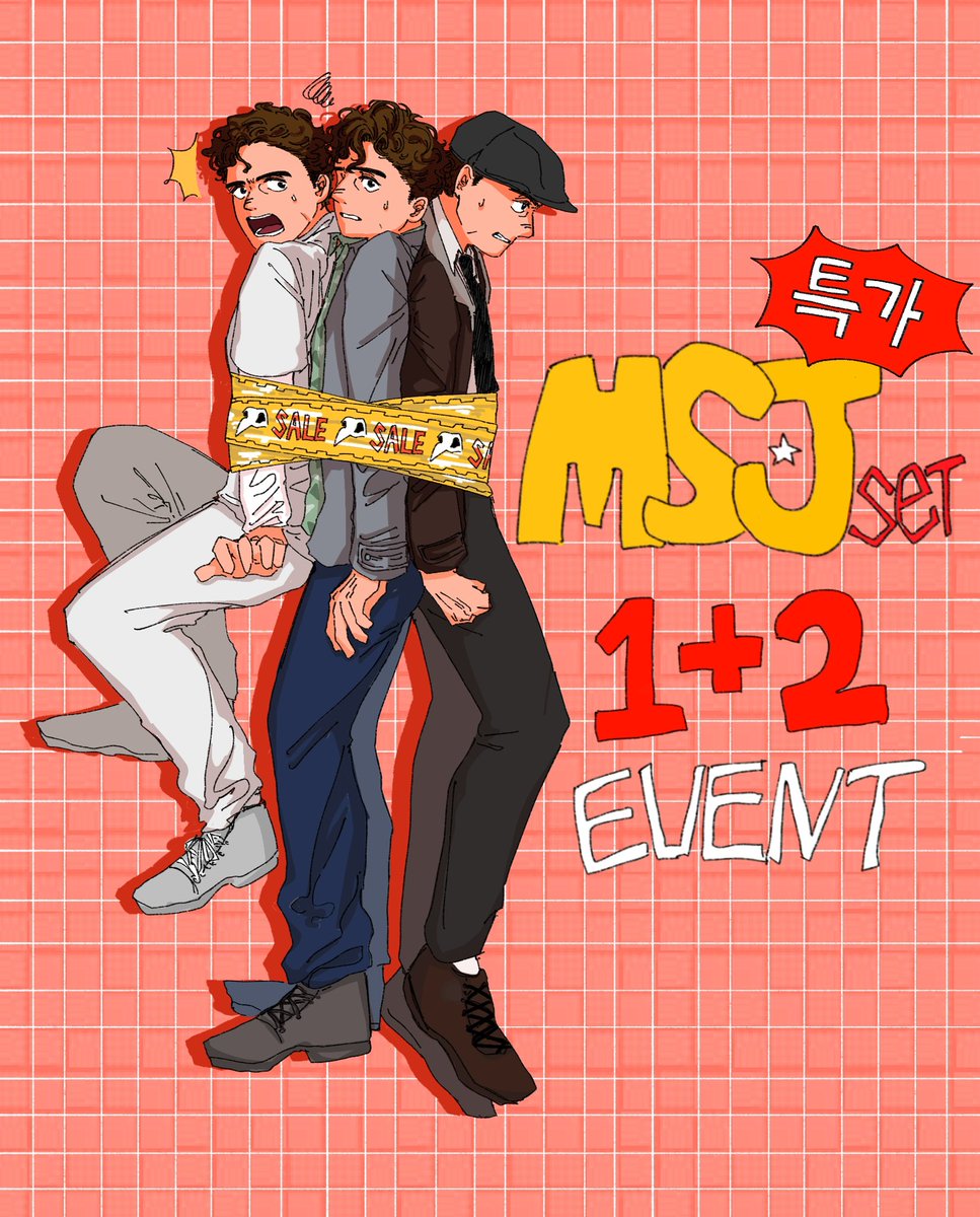 ‼️SALE‼️
BUY ONE GET TWO!