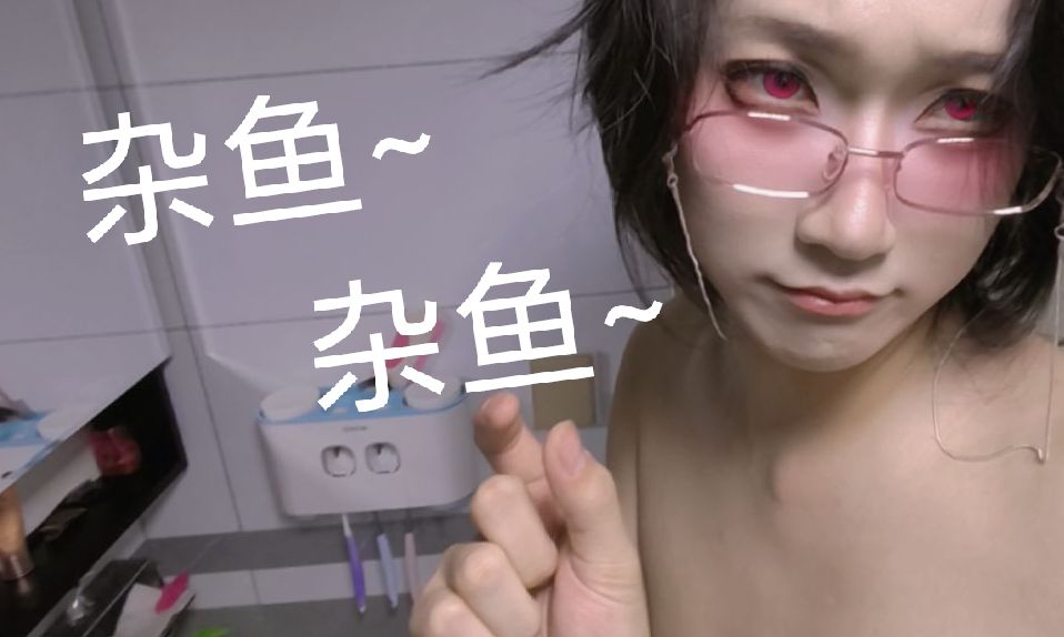 蓝良 tweet media