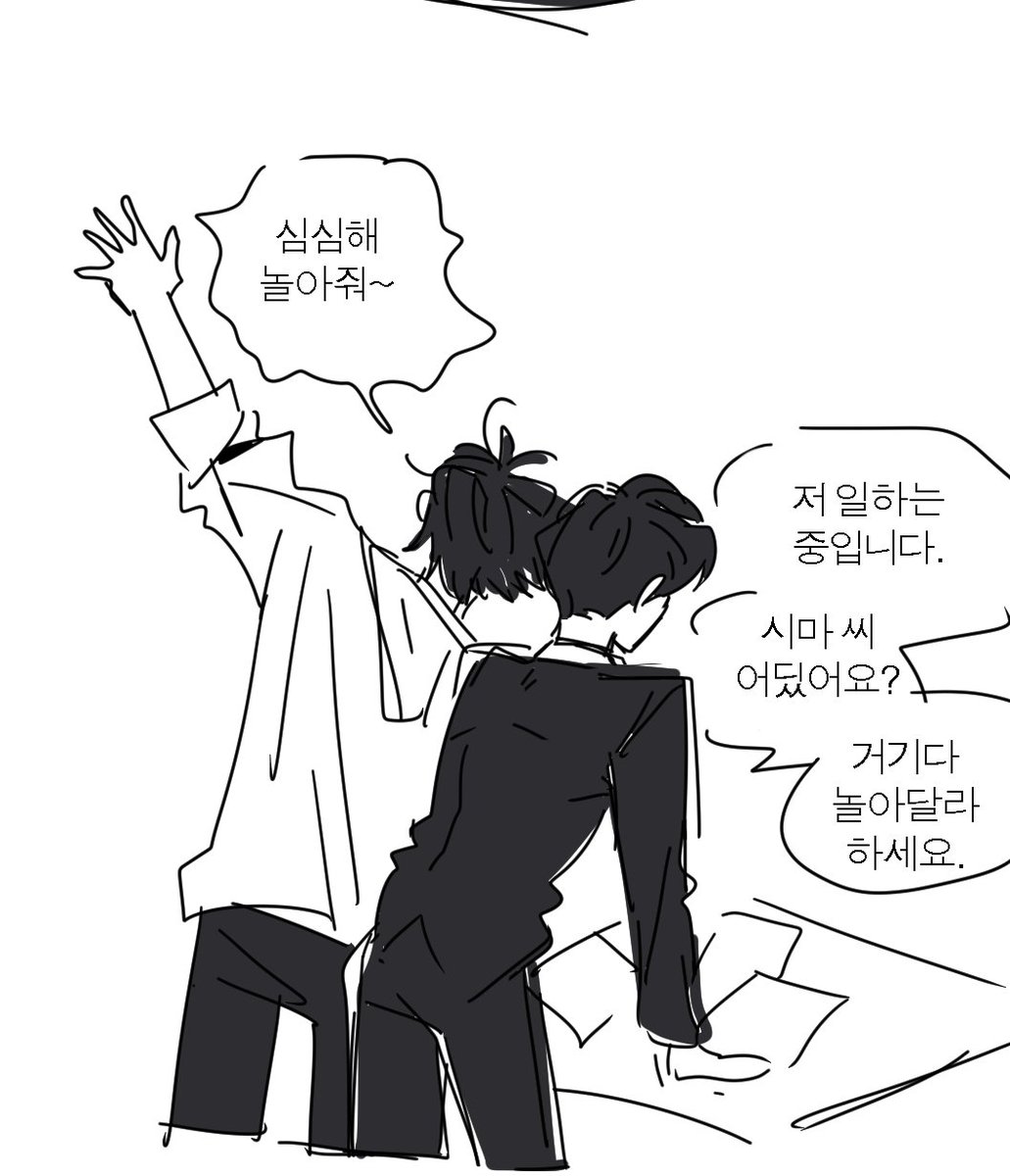D4LL_33776's tweet photo. #MIU404 
큐짱 귀여워~
이부키가 종종 데리고 다닐 듯
정작 성향은 시마랑 잘 맞는데 https://t.co/M8gFT7COPA