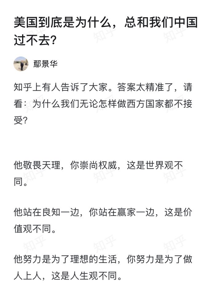 Iggie🚁 tweet media