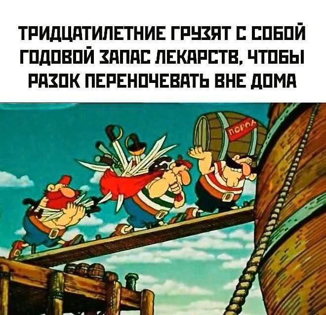 kubanouid's tweet photo. ЖИЗА https://t.co/bdtoJGbcks