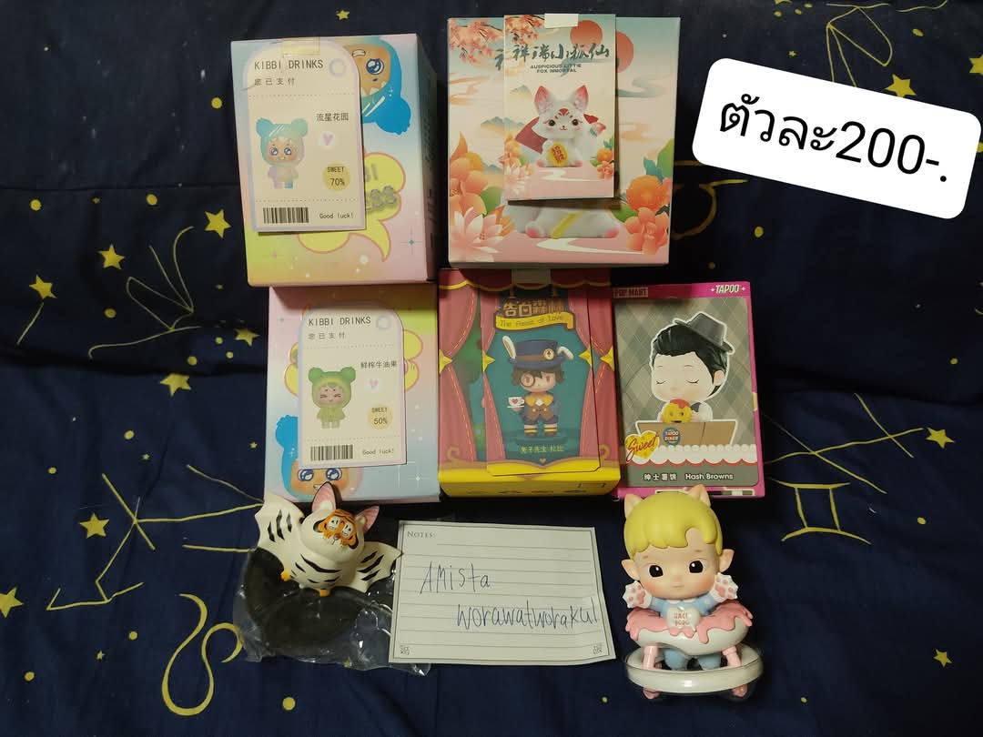OmotakaA's tweet photo. น้องกล่องสุ่ม ราคาตามภาพจ้า
ค่าส่ง50-.
หาตังไปฉลองวันเกิดตัวเอง😂
#ตลาดนัดกล่องสุ่ม #POPMART #กล่องสุ่ม #ตลาดนัดArttoy #arttoy https://t.co/47bOnSL0ky