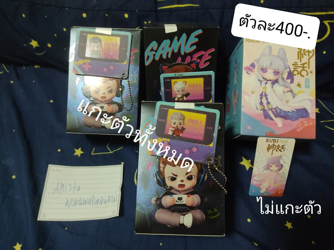 OmotakaA's tweet photo. น้องกล่องสุ่ม ราคาตามภาพจ้า
ค่าส่ง50-.
หาตังไปฉลองวันเกิดตัวเอง😂
#ตลาดนัดกล่องสุ่ม #POPMART #กล่องสุ่ม #ตลาดนัดArttoy #arttoy https://t.co/47bOnSL0ky