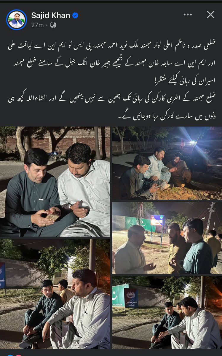 ibabaralikhan's tweet photo. پی ٹی آئی ضلع چارسدہ ورکرز خیبر پختونخواہ میں سب سے زیادہ بد قسمت ہیں۔ زمان پارک سے لے کر اب تک ہر محاذ پر ضلعی تنظیم اور پارلیمینٹیرینز نااہل اور ناکام رہے۔ 9 مئی سے لے کر 26 نومبر تک تمام قیدی آئی ایل ایف یا اپنی مدد آپ کے تحت رہا ہوئے۔ اب بھی چند قید میں ہیں۔ باقی ضلعی تنظیمیں اور پارلیمینٹیرینز اپنے ورکرز کیلئے ہر ممکن کوشش کرتے ہیں لیکن چارسدہ میں ورکرز کی کوئی اہمیت نہیں۔ 

#9thApril2022BlackDay