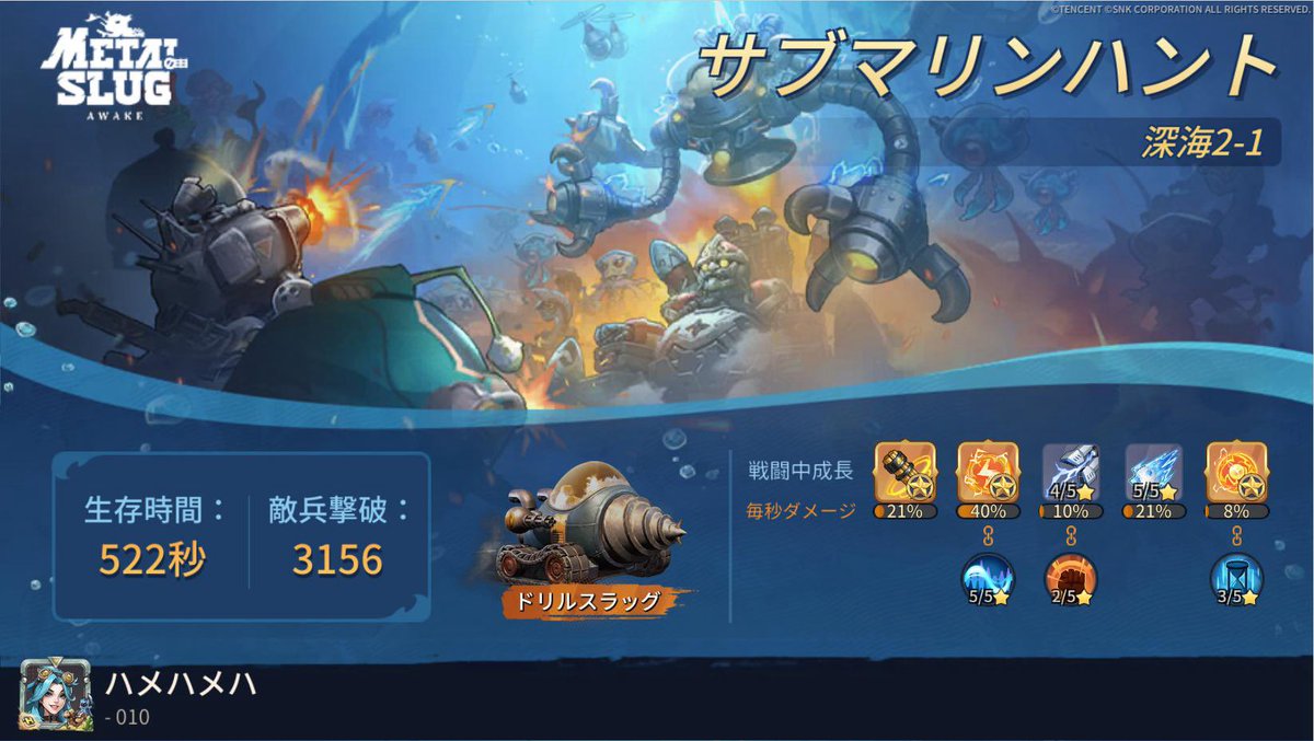 FXmakerarenai's tweet photo. https://t.co/0VkZrZVLUj