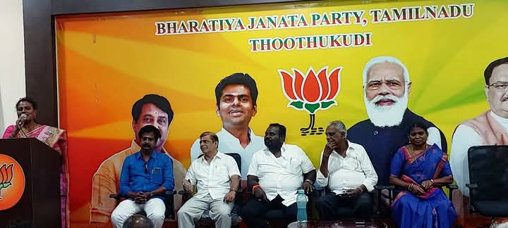 #ஸ்தாபனதின  நிகழ்ச்சியின் ஒரு பகுதியாக  #தீவிர உறுப்பினர்களுடன்   #பா. ஜ. கவின் அமைப்பு, அரசியல், திட்டங்கள், வளர்ச்சி அடைந்த பாரதம் ஆகியன பற்றி  சிறப்பான சொற்பொழிவு தூத்துக்குடி தெற்கு மாவட்டத் தலைவர் சித்ராங்கதன் அறிவுறுத்தலின் பேரில் நடைபெற்றது