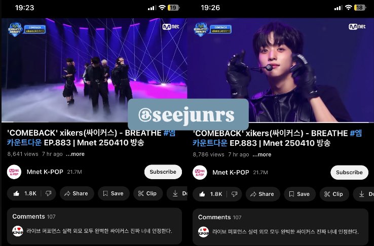 250410 엠카운트다운

🖤

#xikers #싸이커스 #HOUSE_OF_TRICKY #SPUR #싸이커스_BREATHE_시청인증