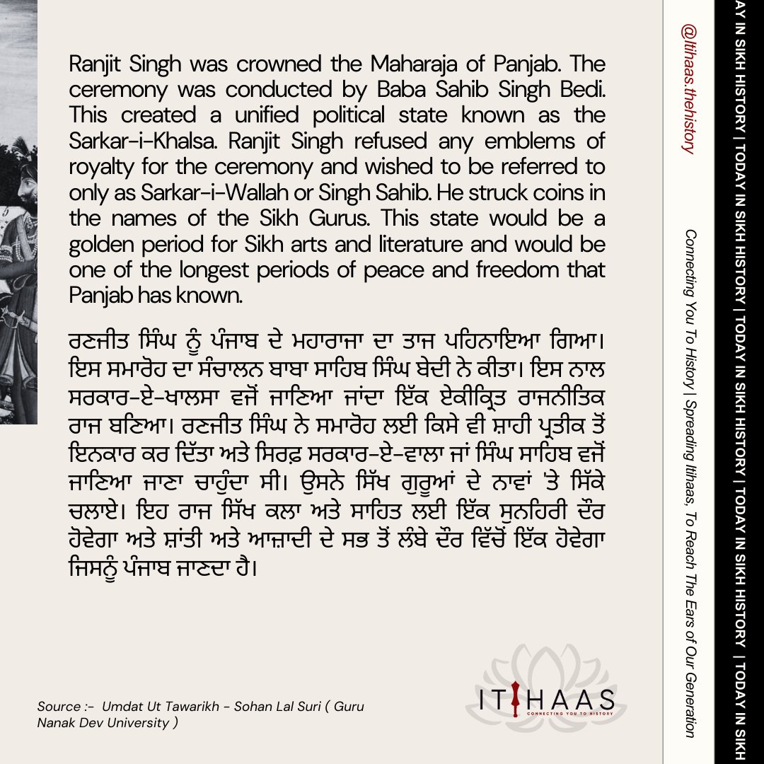 itihaas_th's tweet photo. 12th April, 1801
" TODAY IN SIKH HISTORY "

Ranjit Singh was crowned the Maharaja of Panjab. 

#TodayInHistory #India #Punjab #Panjab #SikhHistory #History #Sikhs #MaharajaDuleepSingh #TheBlackPrince #MaharajaRanjitSingh #MaharaniJinda #Kohinoor #War #MaharajaofPunjab https://t.co/ObZggvGa6H